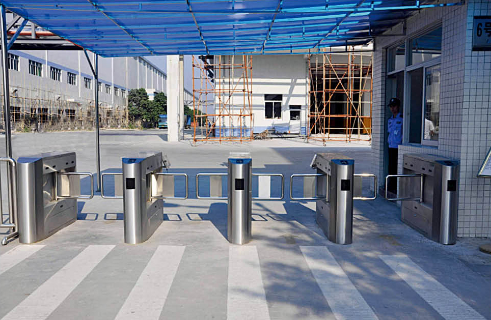 電子與智能化工程